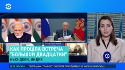 О чем говорили мировые лидеры на саммите G20 О чем говорили мировые лидеры на саммите G20