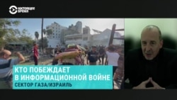 Политтехнолог Роман Гуревич – об информационной войне ХАМАС против Израиля
 Политтехнолог Роман Гуревич – об информационной войне ХАМАС против Израиля