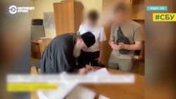 За что в Украине запрещают УПЦ (МП)? Главные дела против священников, которых обвиняют в связях с Москвой и спецслужбами России За что в Украине запрещают УПЦ (МП)? Главные дела против священников, которых обвиняют в связях с Москвой и спецслужбами России