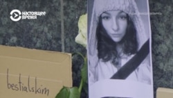 В Варшаве люди несут цветы к месту, где была убита 25-летняя белоруска: "Нужно бороться со свиньями, которые делают такое"
 В Варшаве люди несут цветы к месту, где была убита 25-летняя белоруска: "Нужно бороться со свиньями, которые делают такое"