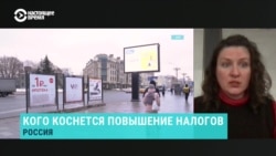 В России могут повысить налоги: до 20% на доходы физлиц и до 25% на прибыль. Как на это отреагируют граждане и бизнес?  В России могут повысить налоги: до 20% на доходы физлиц и до 25% на прибыль. Как на это отреагируют граждане и бизнес?