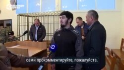 Задержанного в Кыргызстане уроженца Чечни Мовлаева освободили в зале суда. Теперь его могут депортировать в Чечню Задержанного в Кыргызстане уроженца Чечни Мовлаева освободили в зале суда. Теперь его могут депортировать в Чечню