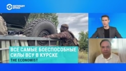 Украинский военный эксперт Александр Мусиенко – о боевых действиях в Курской области  Украинский военный эксперт Александр Мусиенко – о боевых действиях в Курской области