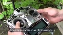 "Лелека" в небе над Бахмутом: спецрепортаж об украинской аэроразведке беспилотниками  "Лелека" в небе над Бахмутом: спецрепортаж об украинской аэроразведке беспилотниками