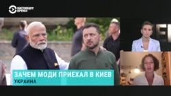 Бюджетные военные технологии. Профессор Королевского колледжа Лондона — о том, зачем на самом деле премьер-министр Индии посетил Киев
 Бюджетные военные технологии. Профессор Королевского колледжа Лондона — о том, зачем на самом деле премьер-министр Индии посетил Киев