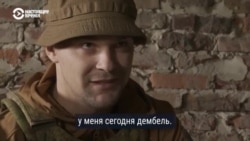 Украинский морпех чудом выбрался из оккупированного Мариуполя после его захвата: как он проходил блокпосты и искал своих  Украинский морпех чудом выбрался из оккупированного Мариуполя после его захвата: как он проходил блокпосты и искал своих