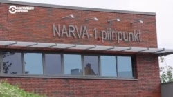 Сеть полулегальных бизнесов вокруг КПП на границе России и Эстонии: "несуны", аренда стульев, продажа мест в очереди Сеть полулегальных бизнесов вокруг КПП на границе России и Эстонии: "несуны", аренда стульев, продажа мест в очереди