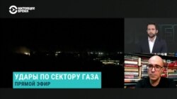 Эксперт по безопасности – о причинах провала израильской разведки
 Эксперт по безопасности – о причинах провала израильской разведки