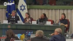 "С дочерью-младенцем в одной руке и ножом – в другой". Израильтяне, пережившие атаку ХАМАС, рассказали свои истории в Европарламенте "С дочерью-младенцем в одной руке и ножом – в другой". Израильтяне, пережившие атаку ХАМАС, рассказали свои истории в Европарламенте