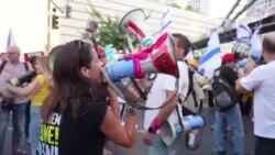 В Израиле забастовки и массовые протесты: люди требуют заключить сделку с ХАМАС по заложникам В Израиле забастовки и массовые протесты: люди требуют заключить сделку с ХАМАС по заложникам