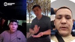 "Мы не нарушали законы России". Трое граждан Узбекистана рассказали, как их без причин не впустили в Россию и выслали на родину "Мы не нарушали законы России". Трое граждан Узбекистана рассказали, как их без причин не впустили в Россию и выслали на родину