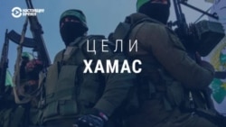 Как ХАМАС пришел к власти в секторе Газа и кто они такие Как ХАМАС пришел к власти в секторе Газа и кто они такие