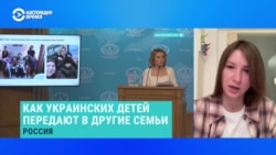 Журналистка "Важных историй" – об участии украинских детей в российских "патриотических мероприятиях" Журналистка "Важных историй" – об участии украинских детей в российских "патриотических мероприятиях"