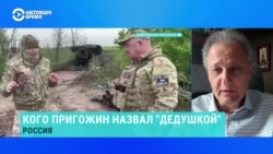 "Оторвался от материнской платы". Кому владелец ЧВК "Вагнер" адресует свои оскорбления – объясняет политолог "Оторвался от материнской платы". Кому владелец ЧВК "Вагнер" адресует свои оскорбления – объясняет политолог