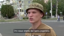 "Он хочет забрать, но мы не отдадим". Украинские военные — о переговорах с Путиным на Аляске  "Он хочет забрать, но мы не отдадим". Украинские военные — о переговорах с Путиным на Аляске