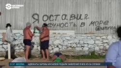 Кто едет отдыхать в Крым  Кто едет отдыхать в Крым