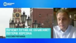 Политолог о том, куда пропал Путин: "Он втянул Россию в кошмар и не знает, как из него выбраться, чтобы это выглядело как победа" Политолог о том, куда пропал Путин: "Он втянул Россию в кошмар и не знает, как из него выбраться, чтобы это выглядело как победа"