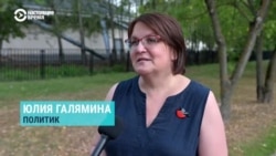 Призы для избирателей, уголовные дела против независимых кандидатов. В России готовятся к единому дню голосования
 Призы для избирателей, уголовные дела против независимых кандидатов. В России готовятся к единому дню голосования