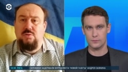 Военный эксперт – о ситуации в Херсонской области Военный эксперт – о ситуации в Херсонской области