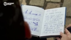 Украинская певица Тина Кароль купила квартиру семье 9 -летнего Егора, который вел дневник во время блокады Мариуполя Украинская певица Тина Кароль купила квартиру семье 9 -летнего Егора, который вел дневник во время блокады Мариуполя