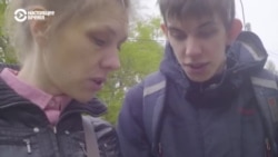 Перекрёсток: альтернативная служба Перекрёсток: альтернативная служба