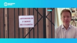 Зачем ФСБ собственные СИЗО? Интервью с главредом Agentura.ru Андреем Солдатовым 