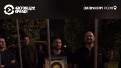 "Кто к забору подойдет – упадет!" В Екатеринбурге протестуют против строительства храма "Кто к забору подойдет – упадет!" В Екатеринбурге протестуют против строительства храма