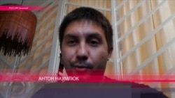 "Карпюк держится великолепно, он заслужил уважение даже у работников суда" - Антон Наумлюк о приговоре Карпюку и Клыху "Карпюк держится великолепно, он заслужил уважение даже у работников суда" - Антон Наумлюк о приговоре Карпюку и Клыху