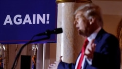 Америка: Трамп опять выдвигает свою кандидатуру Америка: Трамп опять выдвигает свою кандидатуру