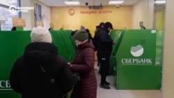 Что произойдет с экономикой России из-за санкций Что произойдет с экономикой России из-за санкций