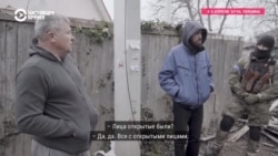 Война глазами документалистов: расследование убийств гражданских лиц в Буче Война глазами документалистов: расследование убийств гражданских лиц в Буче