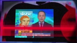 СМОТРИ В ОБА. ФБР vs. Apple СМОТРИ В ОБА. ФБР vs. Apple