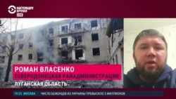 "В Попасной и Рубежном реально уличные бои, тяжелое вооружение ездит по городу": глава Северодонецкой райадминистрации — о боях в округе "В Попасной и Рубежном реально уличные бои, тяжелое вооружение ездит по городу": глава Северодонецкой райадминистрации — о боях в округе