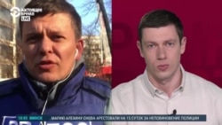 Обстрел жилого дома в Святошинском районе – Роман Сухан с места событий Обстрел жилого дома в Святошинском районе – Роман Сухан с места событий