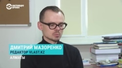 "Никакой принадлежности к России мы не имеем!" Роскомнадзор требует от казахстанского издания "Власть" удалить тексты о войне в Украине "Никакой принадлежности к России мы не имеем!" Роскомнадзор требует от казахстанского издания "Власть" удалить тексты о войне в Украине