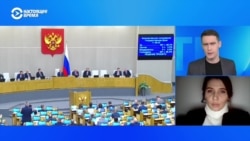 В России хотят ужесточить наказание за диверсии
 В России хотят ужесточить наказание за диверсии