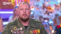 Как российское телевидение милитаризирует население Как российское телевидение милитаризирует население