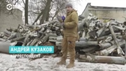 Как остатки ракет и снарядов превращаются в вещественные доказательства для будущих судов против России
 Как остатки ракет и снарядов превращаются в вещественные доказательства для будущих судов против России