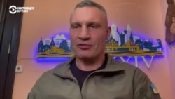 Виталий Кличко – о последствиях российских ракетных ударов по Киеву Виталий Кличко – о последствиях российских ракетных ударов по Киеву