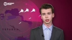 Эксперты о рисках закрытого неба над Украиной и его альтернативе  Эксперты о рисках закрытого неба над Украиной и его альтернативе