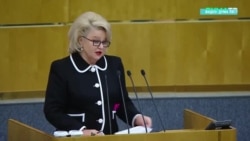 "Воображаемый пантеон врагов Кремля". Зачем российским властям срочно понадобилось запрещать чайлдфри и поднимет ли это рождаемость? 