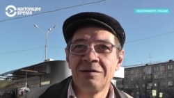 "За что? Это Украина должна платить России и Донбассу!" Жители РФ отвечают, будет ли Россия платить Киеву репарации после войны "За что? Это Украина должна платить России и Донбассу!" Жители РФ отвечают, будет ли Россия платить Киеву репарации после войны