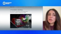 Почему из российских пропагандистских материалов исчезли сводки с фронта  Почему из российских пропагандистских материалов исчезли сводки с фронта