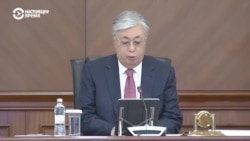 Токаев высказался по поводу инфляции и аварии в Экибастузе Токаев высказался по поводу инфляции и аварии в Экибастузе