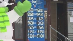 Рубль падает по отношению к тенге: эксперты считают, что для Казахстана это выгодно Рубль падает по отношению к тенге: эксперты считают, что для Казахстана это выгодно