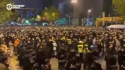 В Китае массовые протесты против ковидных ограничений: начались с Урумчи и дошли до Пекина В Китае массовые протесты против ковидных ограничений: начались с Урумчи и дошли до Пекина