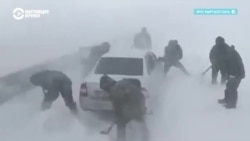 До минус сорока градусов мороза: в Узбекистане, Казахстане, Таджикистане и Кыргызстане экстремальные холода До минус сорока градусов мороза: в Узбекистане, Казахстане, Таджикистане и Кыргызстане экстремальные холода