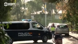 В Испании ищут тех, кто отправил взрывающиеся посылки в посольства США, Украины, Минобороны и на завод, где делают оружие для Киева В Испании ищут тех, кто отправил взрывающиеся посылки в посольства США, Украины, Минобороны и на завод, где делают оружие для Киева