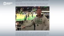 Пятеро россиян, в том числе сотрудник ФСБ, обвиняются в США в закупках западной электроники для военных и спецслужб РФ Пятеро россиян, в том числе сотрудник ФСБ, обвиняются в США в закупках западной электроники для военных и спецслужб РФ