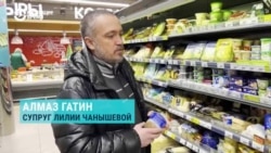 Лилия Чанышева больше года находится в СИЗО. Как ее арест воспринимает ее муж Лилия Чанышева больше года находится в СИЗО. Как ее арест воспринимает ее муж